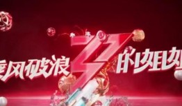 宁静最新爆料新闻,揭秘娱乐圈不为人知的幕后真相