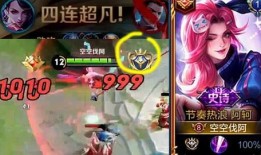 王者阿桔爆料视频大全最新,揭秘游戏幕后精彩瞬间