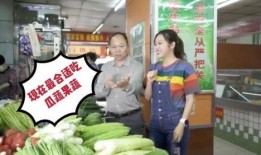 吃瓜群众免费领美食,吃瓜群众狂欢来袭！